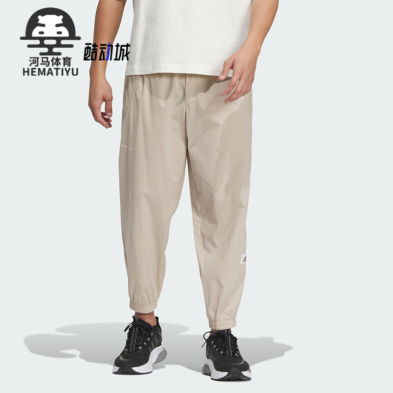 阿迪达斯男子运动休闲长裤