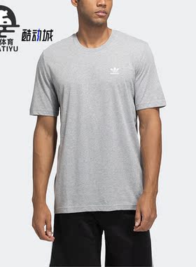 Adidas/阿迪达斯正品三叶草夏季男子休闲运动短袖T恤GN3414