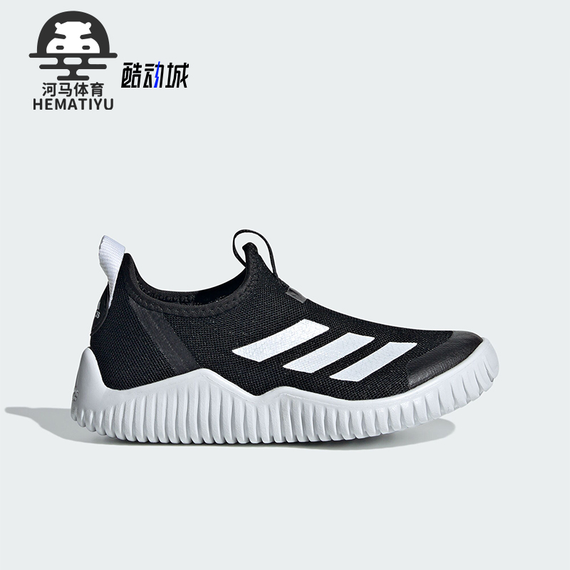 阿迪达斯小童一脚蹬运动鞋