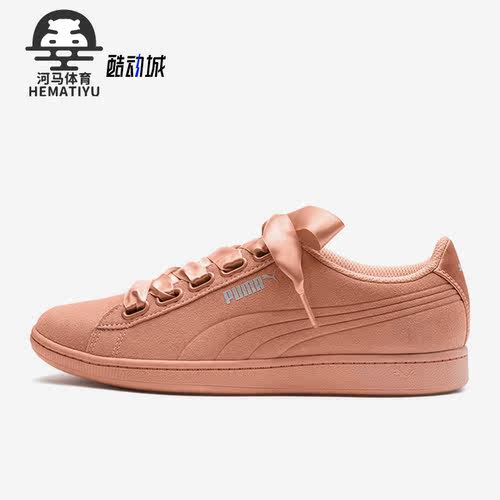 Puma/彪马正品女子休闲板鞋