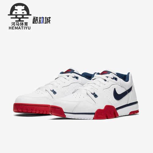 Nike/耐克男士耐磨运动鞋