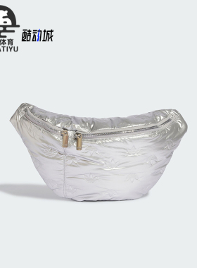 Adidas/阿迪达斯正品三叶草WAISTBAG L男女腰包运动包IL5013