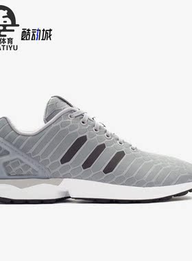 Adidas/阿迪达斯正品三叶草ZX FLUX男子运动轻便跑步鞋B24442
