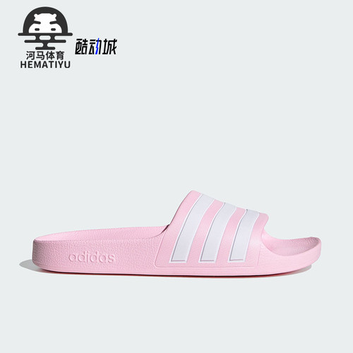 阿迪达斯儿童运动休闲拖鞋