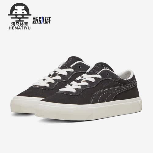 彪马正品男女时尚休闲板鞋