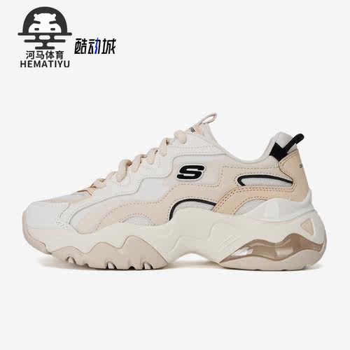 斯凯奇正品女子休闲鞋