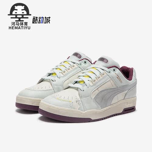 彪马正品男女时尚休闲板鞋