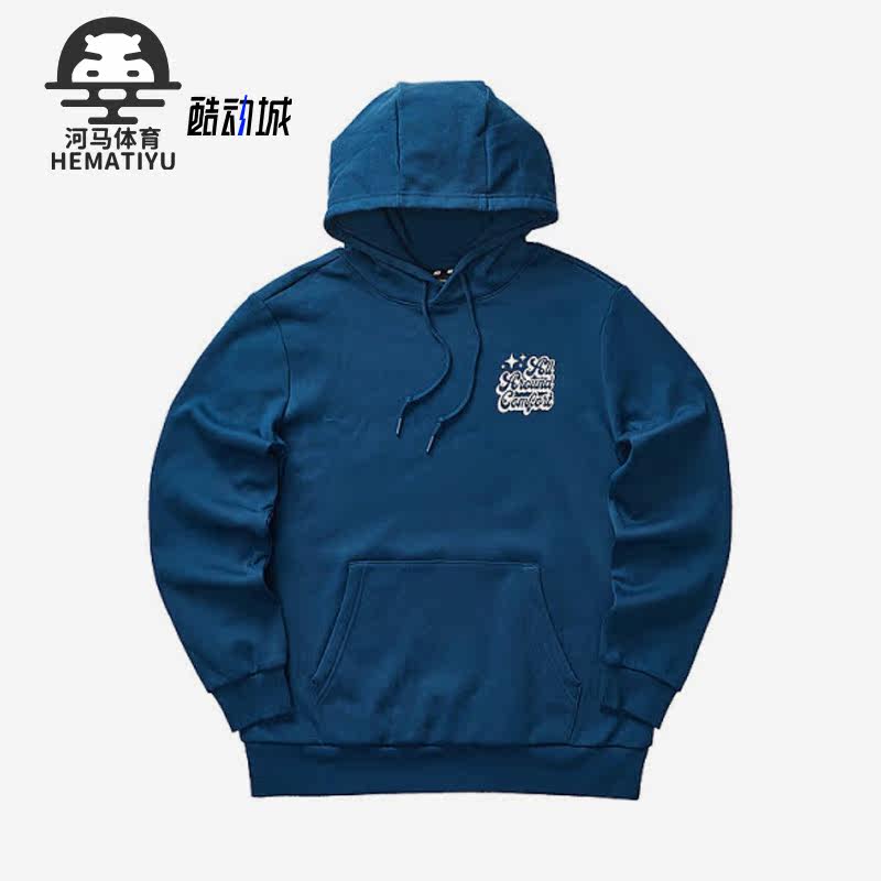 Skechers/斯凯奇正品新款男女印花针织连帽套头运动卫衣 L423U094,运动服/休闲服装,运动卫衣/套头衫,淘宝优惠券,粉丝福利购,淘宝优惠卷