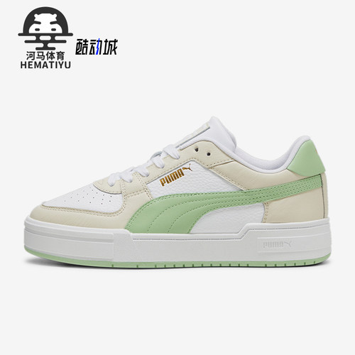 Puma/彪马男女时尚低帮板鞋