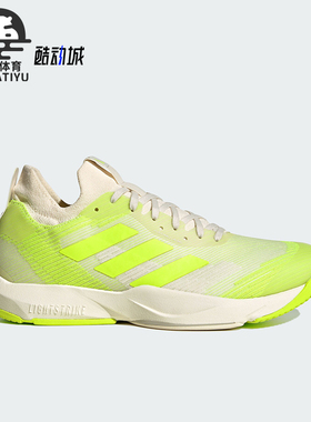 Adidas/阿迪达斯正品RAPIDMOVE ADV TRAINER男士运动鞋IF0962