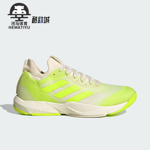 阿迪达斯耐磨男士运动休闲鞋