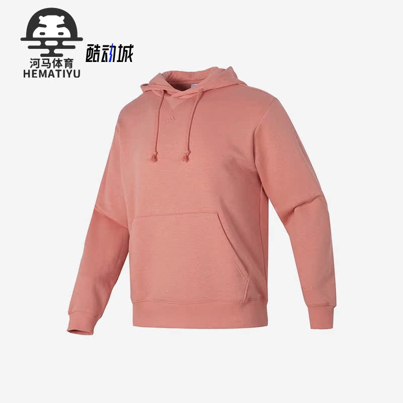 Adidas/阿迪达斯男士连帽卫衣