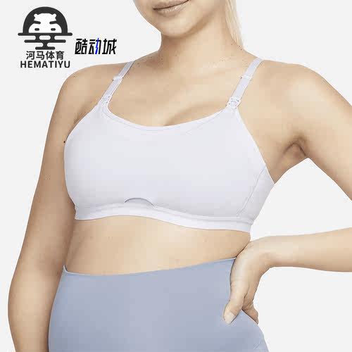 Nike/耐克女子运动内衣