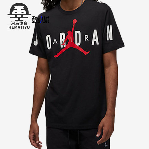 耐克男子运动健身休闲圆领短袖