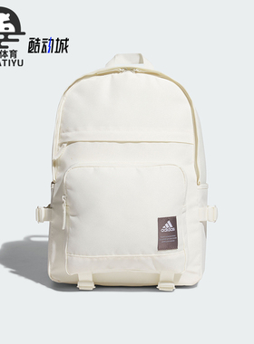 Adidas/阿迪达斯正品MH MULTI P BP 男女运动双肩背包IM5289