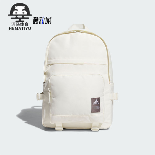 阿迪达斯男女运动双肩背包