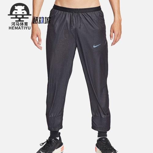 Nike/耐克男士梭织长裤