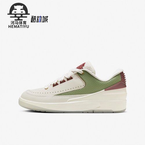 Nike/耐克大童低帮运动篮球鞋