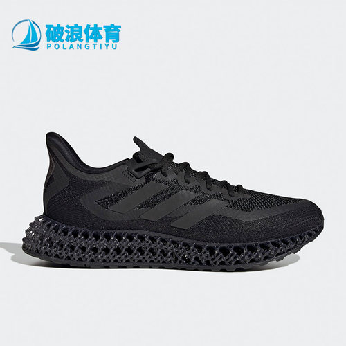 阿迪达斯男子跑步鞋Adidas阿迪达