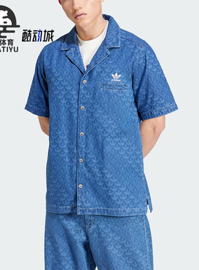 Adidas/阿迪达斯正品三叶草男士时尚印花运动短袖衬衫IX6731