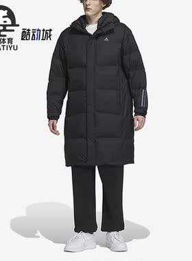 Adidas/阿迪达斯正品冬季新款男子运动保暖连帽羽绒服IL8930