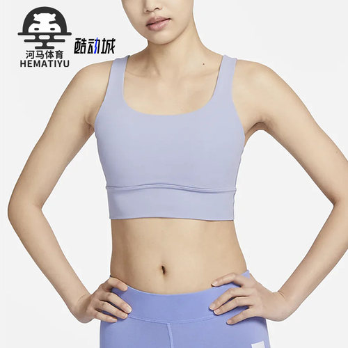 耐克正品女子运动内衣