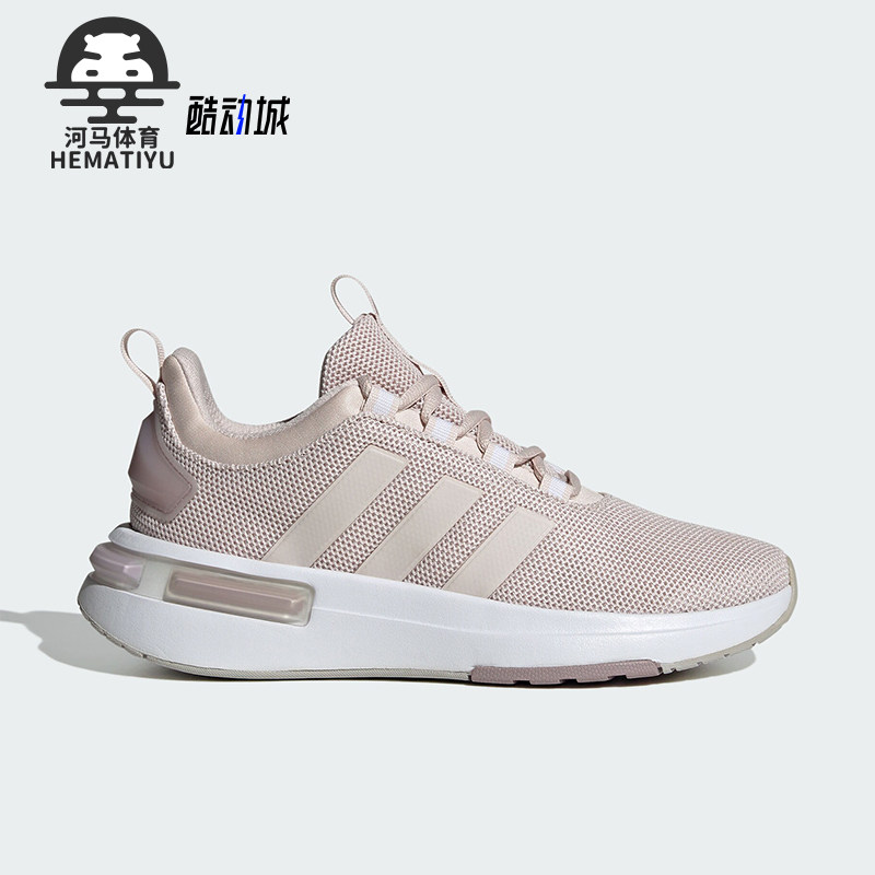阿迪达斯女士运动系带休闲鞋
