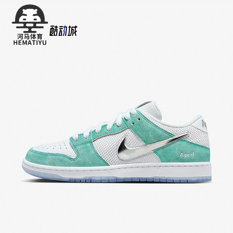 Nike/耐克正品女子低帮板鞋