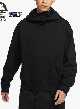 Nike/耐克正品冬季新款男子宽松保暖连帽运动卫衣FB7828