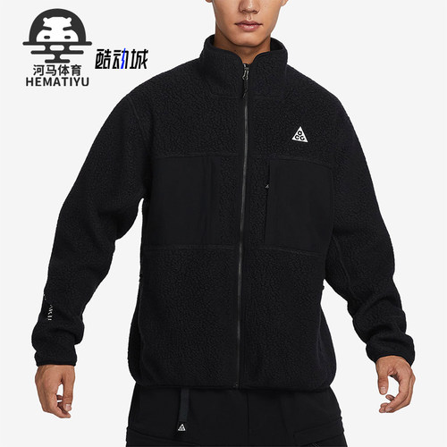 耐克正品男子摇粒绒运动外套