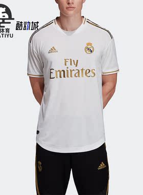 Adidas/阿迪达斯正品运动男子休闲圆领训练户外短袖DW4436