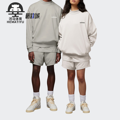 阿迪达斯正品男女针织卫衣