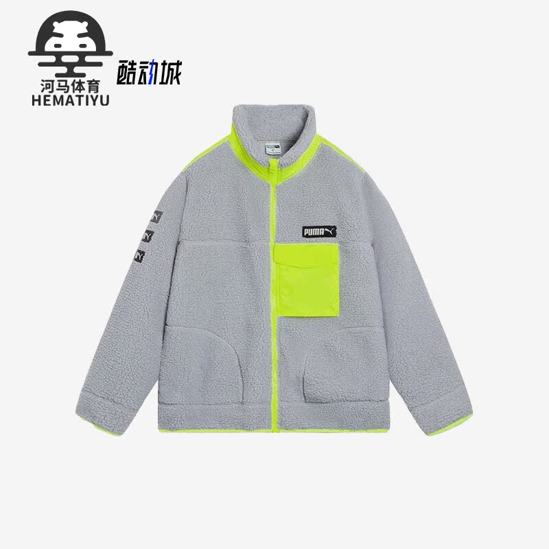 彪马正品男女运动外套