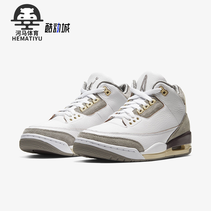 nike/耐克正品复刻JORDAN运动鞋