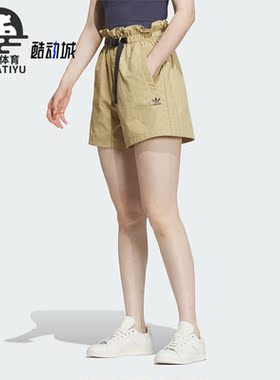 Adidas/阿迪达斯正品三叶草女子休闲宽松运动短裤IS0627