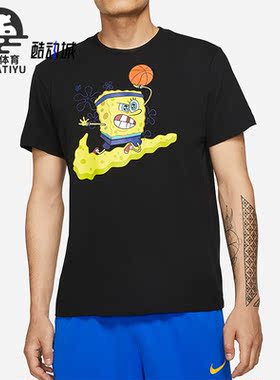 Nike/耐克正品Kyrie SpongeBob男子卡通印花短袖CD0949-010