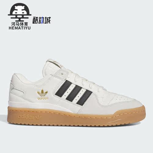 阿迪达斯正品男女运动鞋