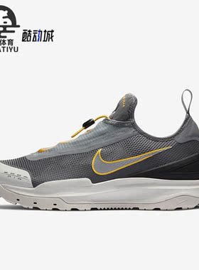 Nike/耐克正品ACG Air Zoom AO男女机能运动跑步鞋CT2898-002