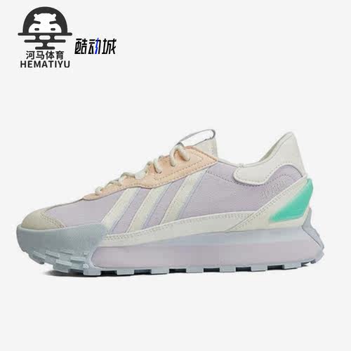 阿迪达斯正品新款女子休闲鞋