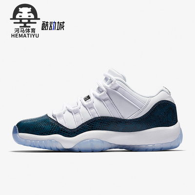 Nike/耐克女子大童篮球鞋