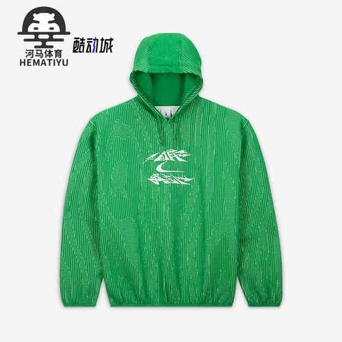 Nike/耐克正品Off-White™ Engineered男士连帽衫DV4450-389