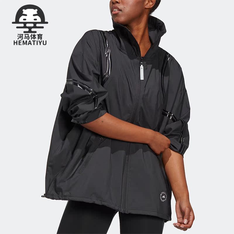 阿迪达斯春女子运动宽松夹克外套