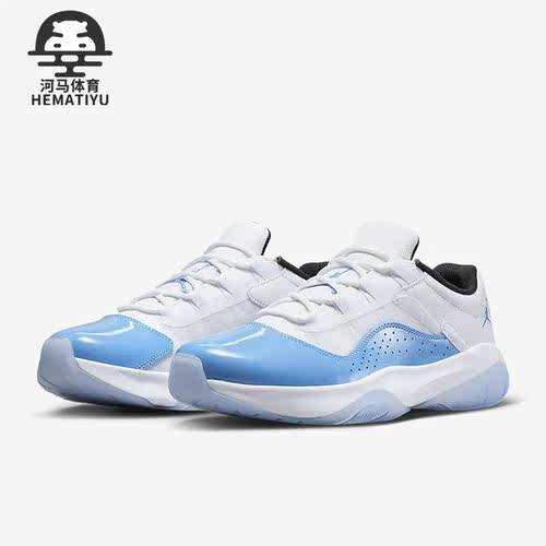 Nike/耐克正品Air Jordan 11 CMFT Low男子篮球鞋DN4180-114