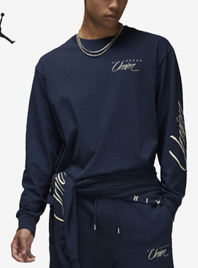Nike/耐克正品春季新款圆领套头男子运动长袖卫衣DV7342-419