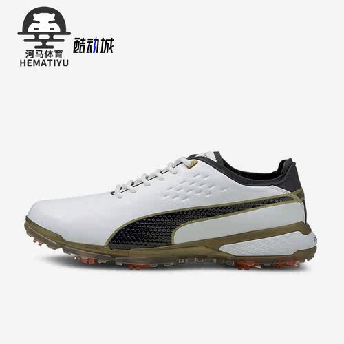 Puma/彪马男士舒适高尔夫球鞋