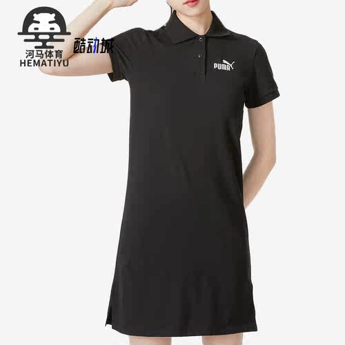 Puma/彪马正品夏季女子新款宽松休闲百搭运动连衣裙676691-01