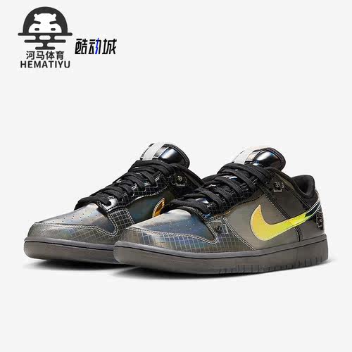 Nike/耐克男女低帮板鞋
