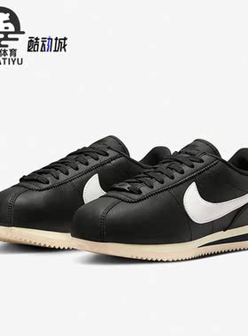 Nike/耐克正品Cortez 23 Premium女士休闲运动鞋FB6877-001