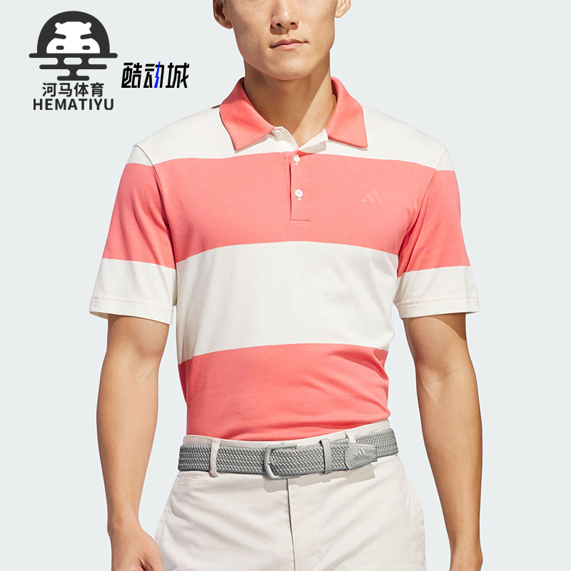 阿迪达斯男士高尔夫POLO衫