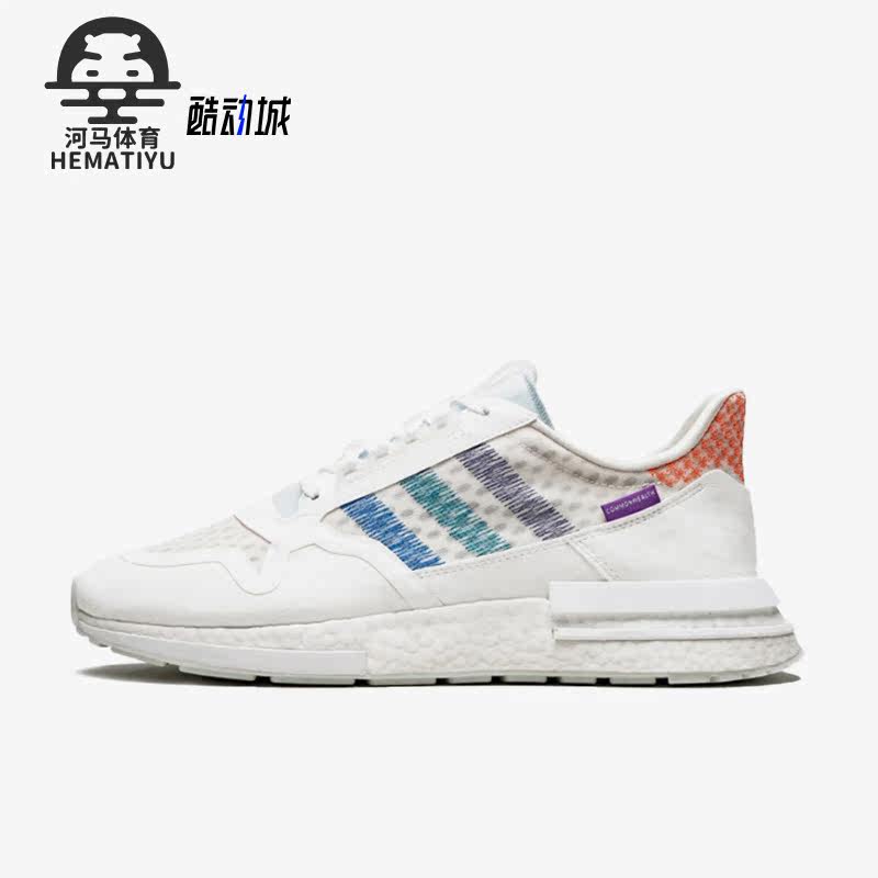阿迪达斯男女运动休闲鞋